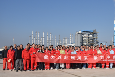 俊源石油2025年度第八屆“俊源杯”趣味運(yùn)動(dòng)會(huì)圓滿(mǎn)結(jié)束